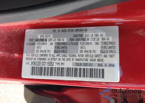 2013 Mazda Cx-5 Grand Touring z USA, uszkodzony, nr VIN JM3KE2DEXD0115052